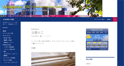 Desktop Screenshot of melvic.info